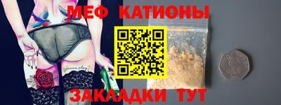 ГАЛЛЮЦИНОГЕННЫЕ ГРИБЫ Моздок