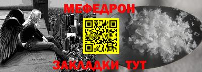 ГАЛЛЮЦИНОГЕННЫЕ ГРИБЫ Моздок
