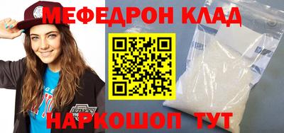 ГАЛЛЮЦИНОГЕННЫЕ ГРИБЫ Моздок