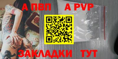 кокаин Можга