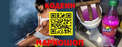 экстази Можайск