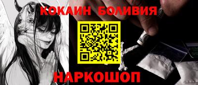 ГАЛЛЮЦИНОГЕННЫЕ ГРИБЫ Моздок