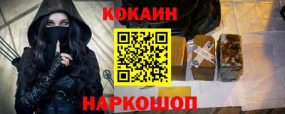 экстази Можайск