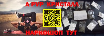 ГАЛЛЮЦИНОГЕННЫЕ ГРИБЫ Моздок