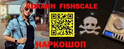 ГАЛЛЮЦИНОГЕННЫЕ ГРИБЫ Моздок