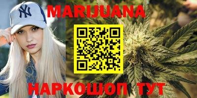 ГАЛЛЮЦИНОГЕННЫЕ ГРИБЫ Моздок