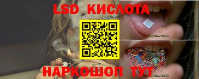 кокаин Можга