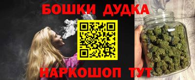 экстази Можайск