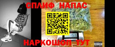 кокаин Можга