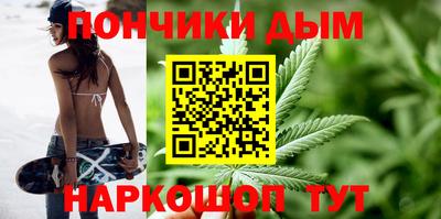 экстази Можайск