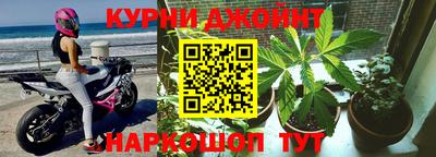 кокаин Можга