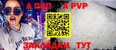 ГАЛЛЮЦИНОГЕННЫЕ ГРИБЫ Моздок