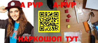 ГАЛЛЮЦИНОГЕННЫЕ ГРИБЫ Моздок