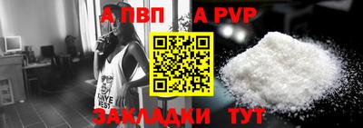 экстази Можайск