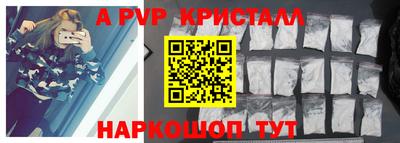 ГАЛЛЮЦИНОГЕННЫЕ ГРИБЫ Моздок