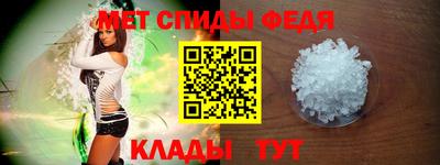 ГАЛЛЮЦИНОГЕННЫЕ ГРИБЫ Моздок