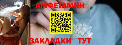 ГАЛЛЮЦИНОГЕННЫЕ ГРИБЫ Моздок