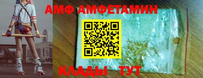 экстази Можайск