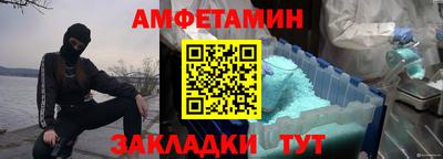 ГАЛЛЮЦИНОГЕННЫЕ ГРИБЫ Моздок