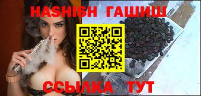 экстази Можайск