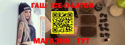 ГАЛЛЮЦИНОГЕННЫЕ ГРИБЫ Моздок