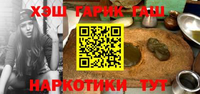 экстази Можайск