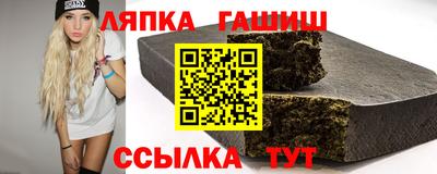 кокаин Можга