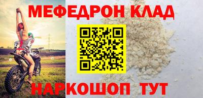 ГАЛЛЮЦИНОГЕННЫЕ ГРИБЫ Моздок