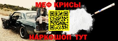 кокаин Можга