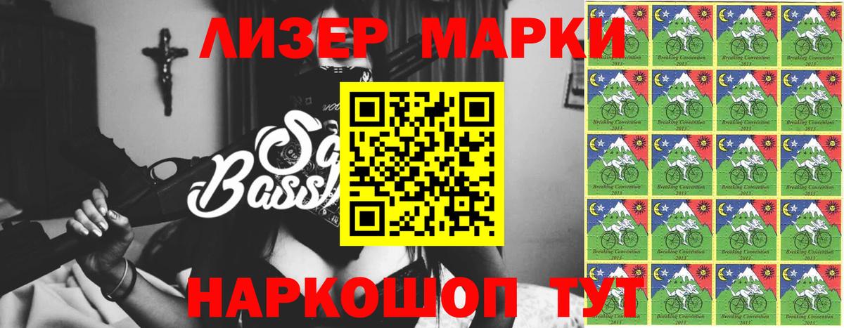 Лсд 25 экстази ecstasy  ЛСД экстази  Вход с VPN  Таганрог  ЛСД экстази ecstasy 